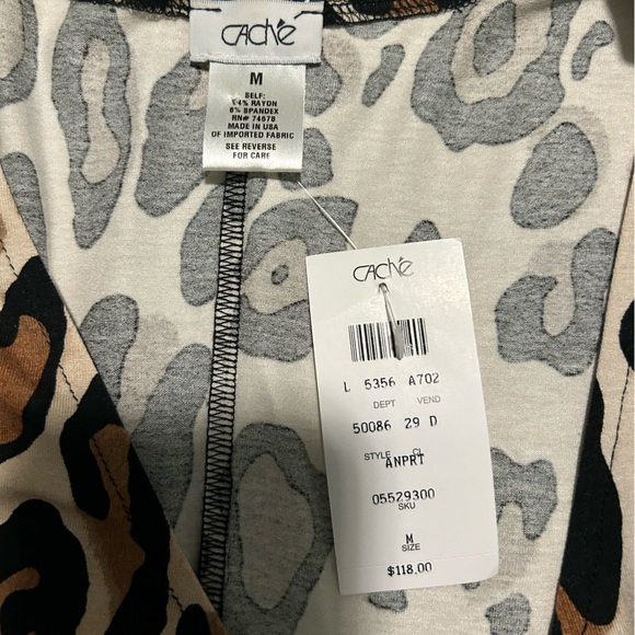 Cache cheetah print dress - Picture 3 of 3